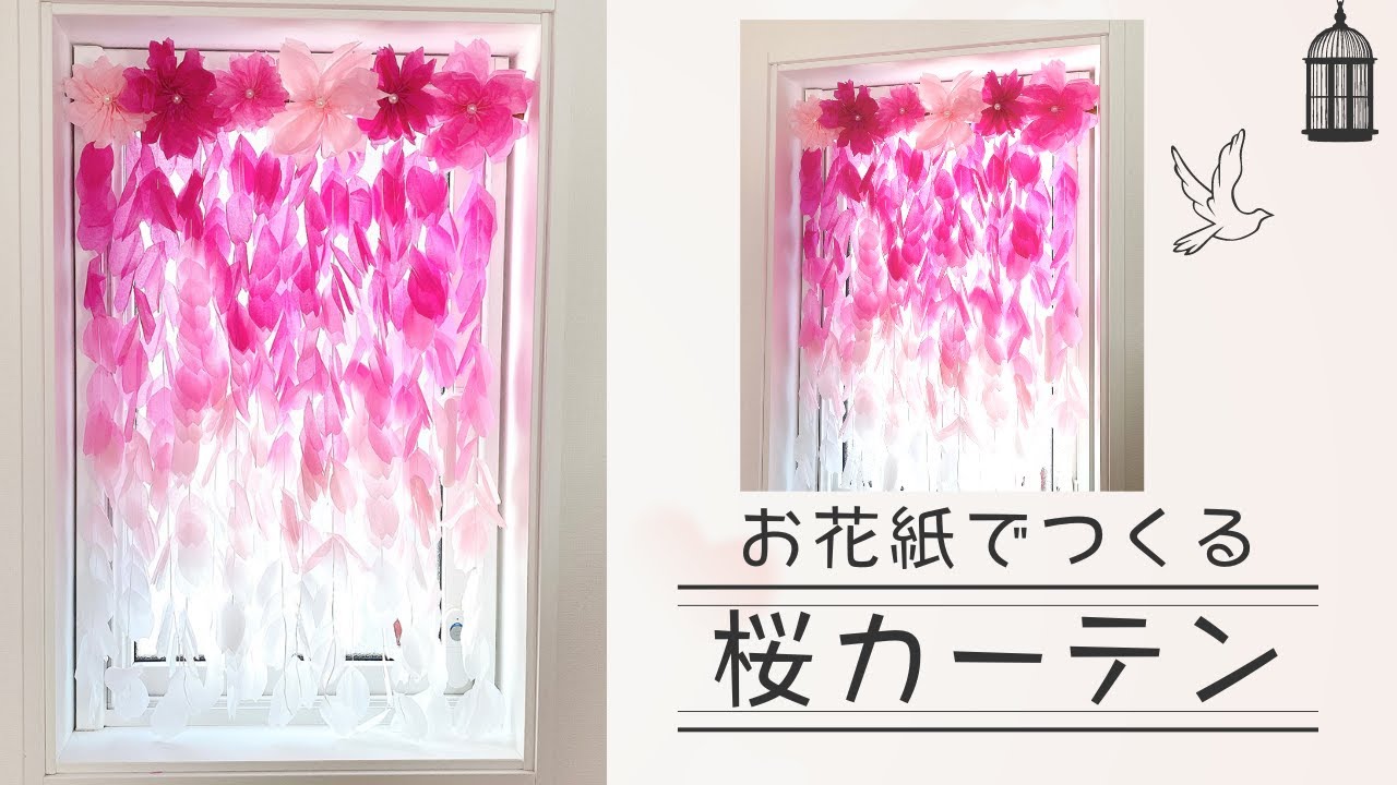 桜ピンク〜和装花髪飾り〜結婚式 成人式 卒業式 振袖 入学式 袴 色打掛 水引 赤い胡蝶蘭と桜の髪飾り 成人式 卒業式 入学式 袴 髪飾り 桜 赤神前式 色打掛 結婚式iichi 日々の暮らしを心地よくするハンドメイドやアンティークのマーケットプレイス