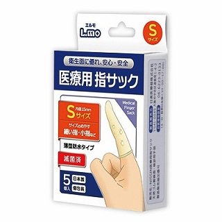 カテゴリ「アナル/指サック・手袋」の商品一覧｜アダルトグッズ価格比較db