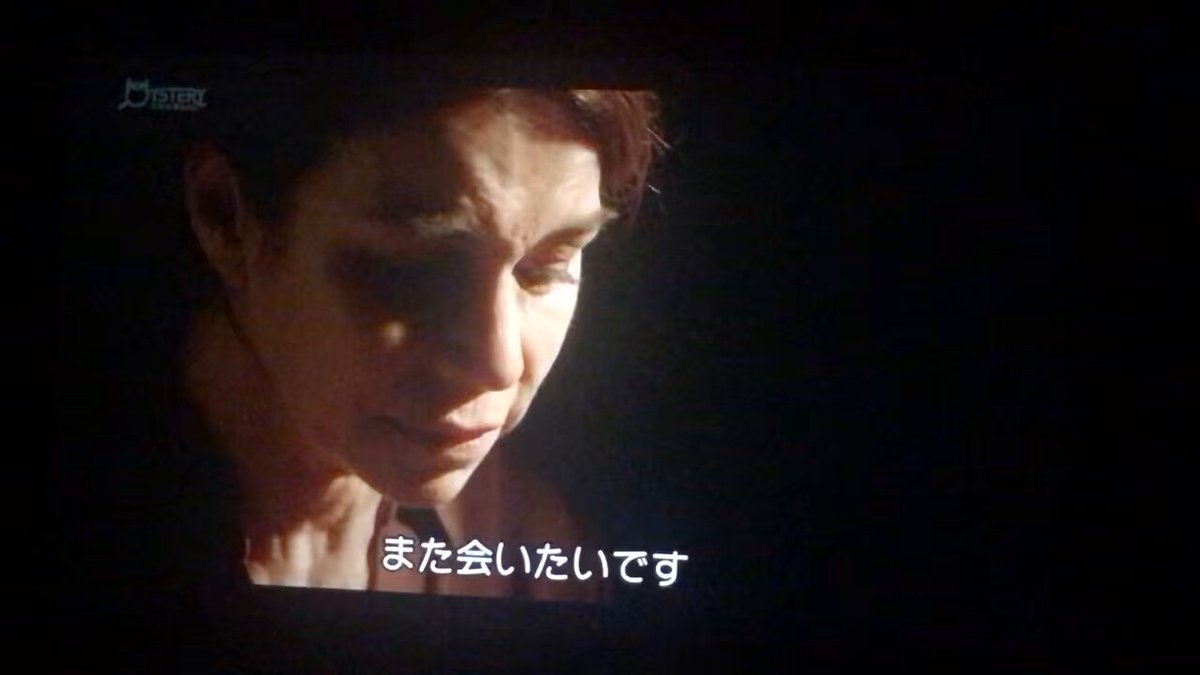 椛澤 吉穂マドモアゼル・ホームズの捜査日記 2024あの