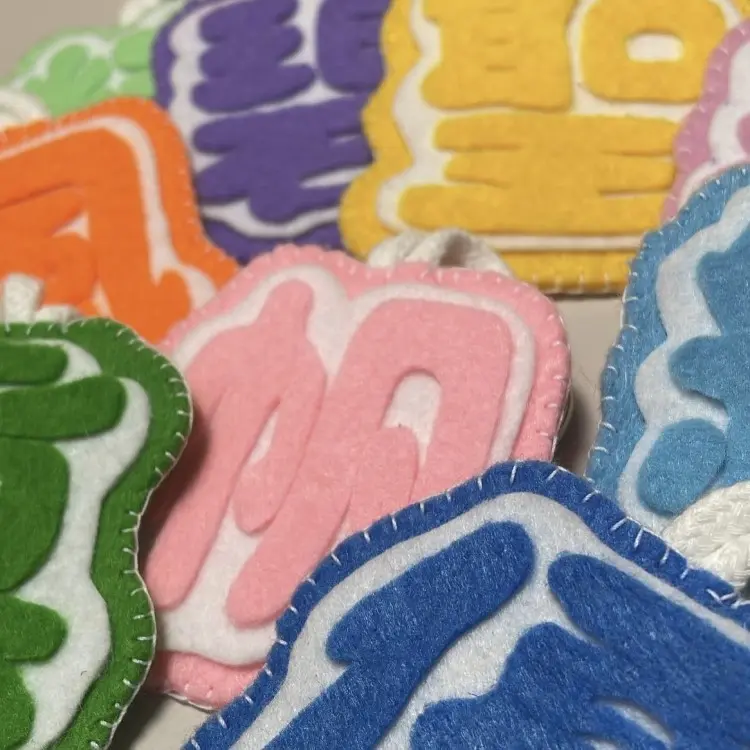 999円〜 手作りお守り 部活お守り フェルトお守り