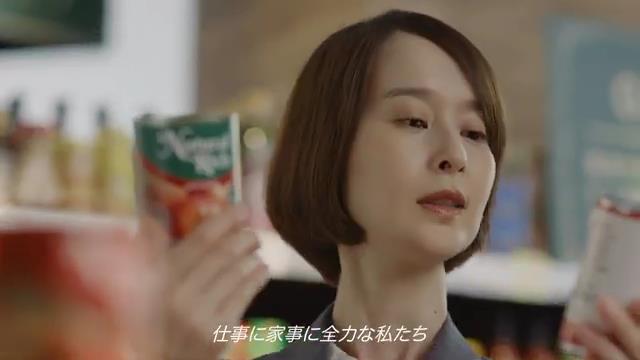 声に出したくなるセリフが多かった」広瀬すずが“男女の三角関係”でみせる「大人の顔」