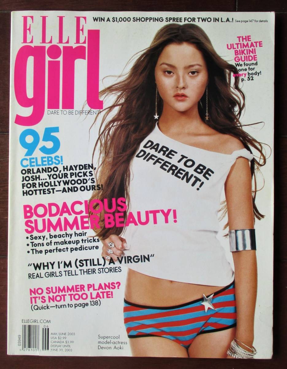Gisele 2007年 デヴォン青木 Devon Aoki 冨永愛の通販 by ニャン区2013ラクマ