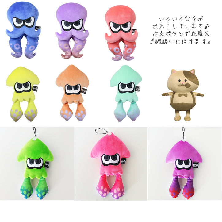 新品✨Splatoon スプラトゥーン3 コジャケ S 公式グッズ ぬいぐるみ - メルカリ