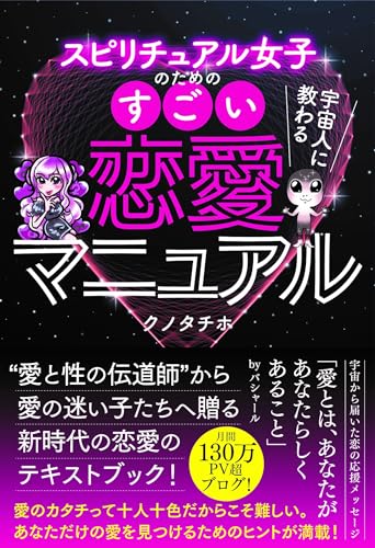 あ○ぎ声、この30年で進化しすぎでは？？？どシコい声の歴史を調べてみた｜BLニュース ちるちる