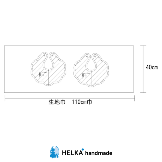 無料レシピ 丸みがかわいい、もくもく雲のスタイの作り方 ベビー– cocca