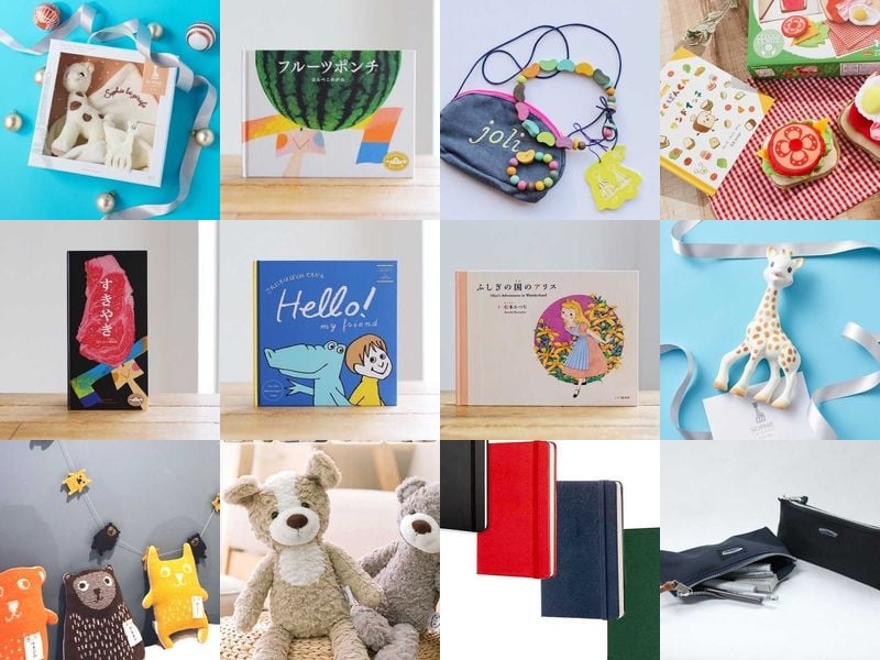 結婚式の子供ゲストにオススメ！プレゼント選びを元プランナーが解説花嫁ノート