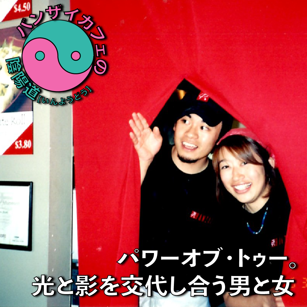 好きな人との人生を、もっと好きに撮ろう」シリーズ 結婚記念日編家族写真のラヴィクルール・フォトスタジオ