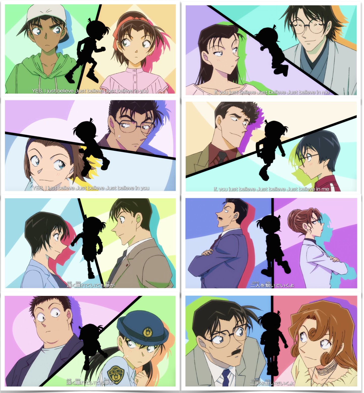 劇場アニメ「名探偵コナン ハロウィンの花嫁」より。 - 劇場版「名探偵コナン」警視庁の公認カップルを演じた高木渉＆湯屋敦子の対談公開画像ギャラリー3 10- コミックナタリ