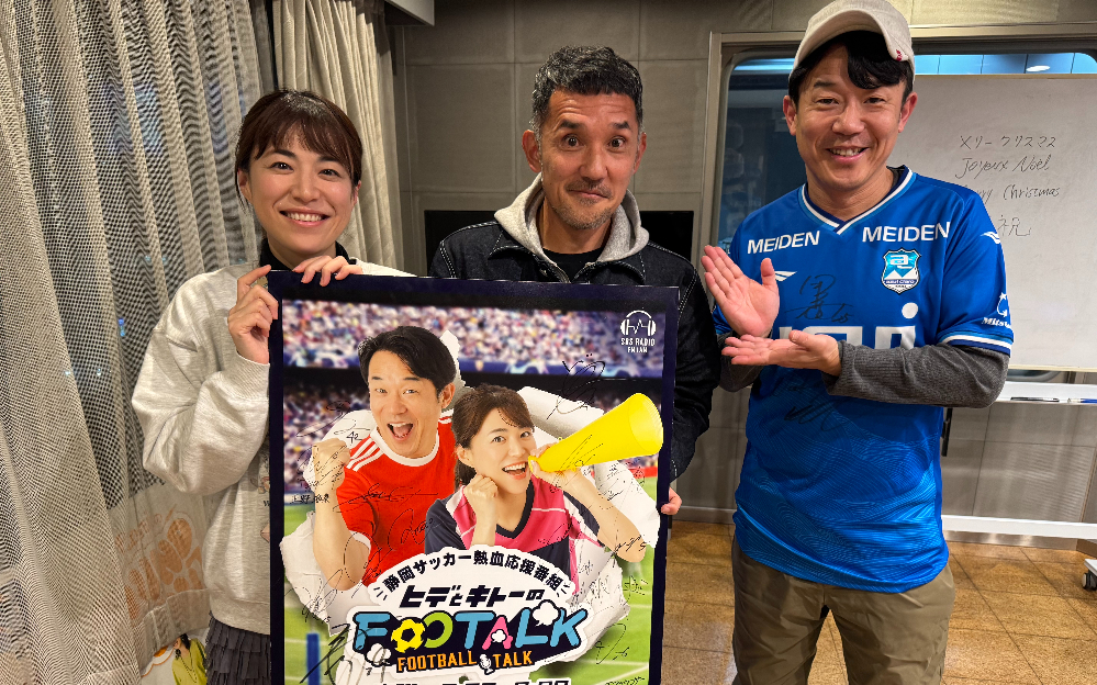 THE まねリーマンの「ものまね芸人への道!!」 ～世界を笑いでいっぱいにせよ！:◇久々に美女とツーショット!!フリーアナの鬼頭里枝さんと～