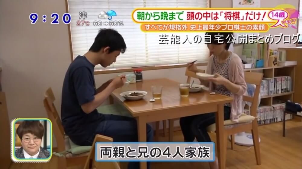 藤井聡太竜王の少年時代を支えた家族の物語 開場1時間前に親子で並ぶ姿の目撃談もNEWSポストセブン - Part 2