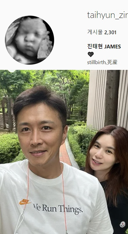 チン・テヒョン＆パク・シウン、娘と楽しい外出 「本当の家族」-Chosun Online 朝鮮日報