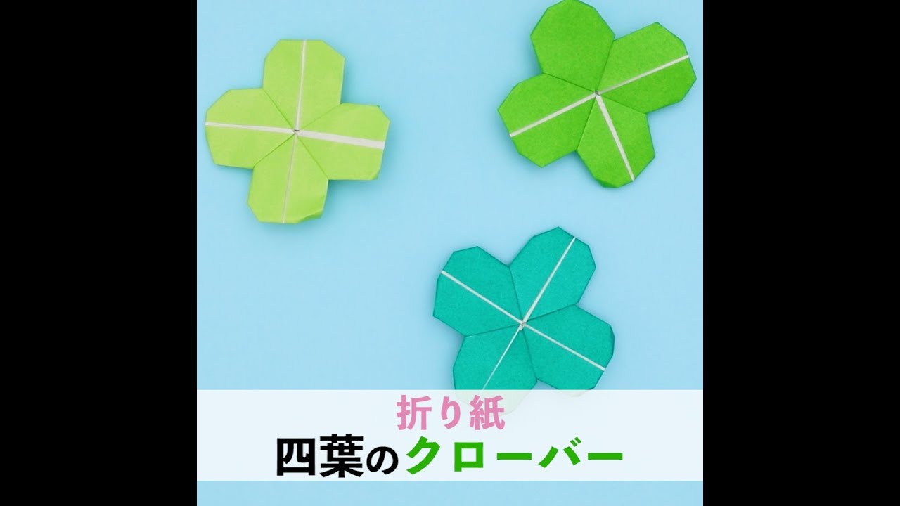 工作ネタ てんとう虫とクローバーLadybug and clovercrafts 春４・５月高齢者レク壁面飾り保育知育創作Bug craftsOT