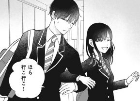 女性 若い女性 友達 かわいい 喧嘩 ケンカ 怒る 怒り 睨む しかめっ面の写真素材27117664- PIXTA