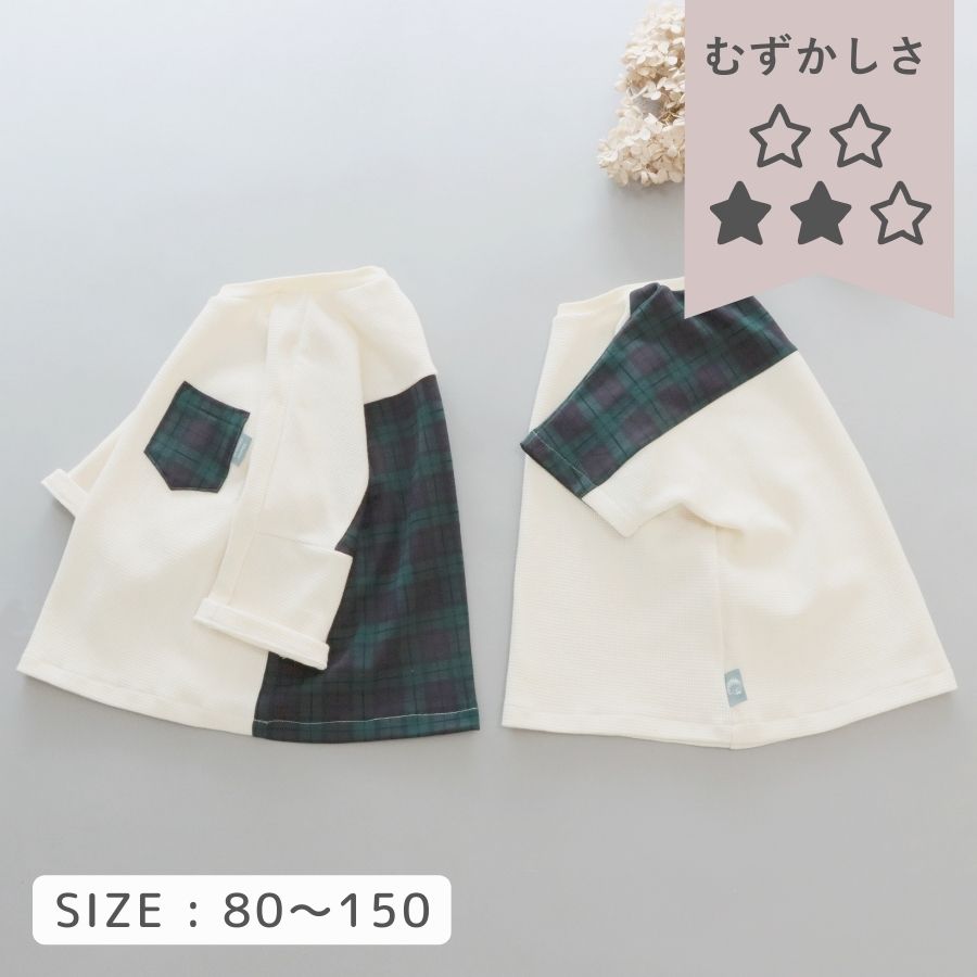 お気に入りの生地で作ろう！涼しくてかわいい、こども甚平の作り方 100・110・120サイズ無料型紙nunocoto fabric