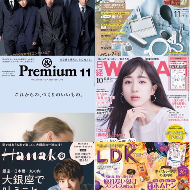 アンケート結果 大人女性の<ライフスタイル>現実と理想とは?!モノコトづくりラボフェリシモ