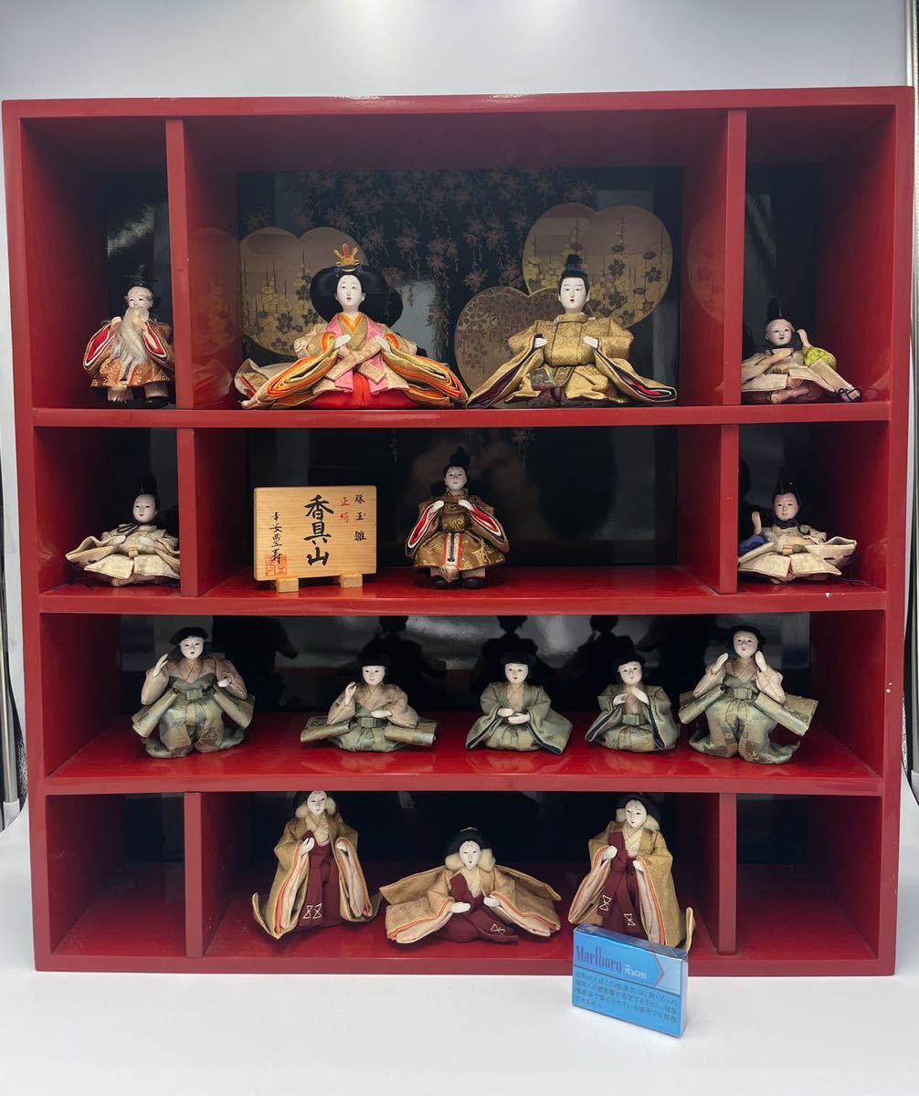 雛人形の随身と仕丁とは？持ち物の弓矢や帽子、その役割や意味を解説