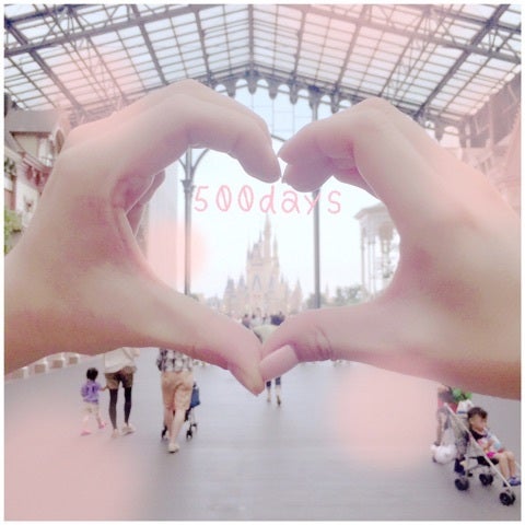 彼女おらん人は作るとこから始めよ☺️ 特大煽りインスタストーリーインスタストーリーズストーリー加工ストーリーズ加工インスタストーリー加工インスタストーリーズ加工ストーリー加工方法ストーリーズ加工方法おとぼけストーリーカップルフォトカップルストーリ