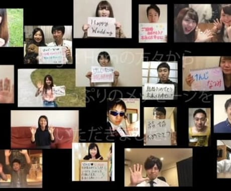 10秒と30秒の文例付き＞結婚式のビデオレター、どう撮る？なにしゃべる？注意点も解説ゼクシィ