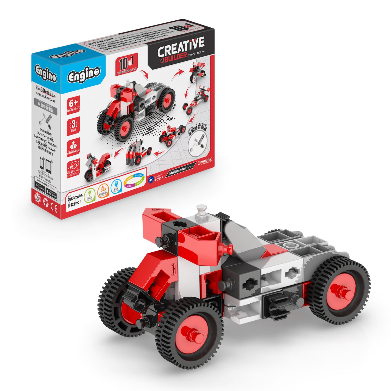 楽天市場 ブロック おもちゃ 約170ピース 子供 DIY 知育玩具 セット男の子 女の子 DIY はめ込み 組み立て 積み木 立体パズル誕生日プレゼント 知育玩具 組み立ておもちゃ 海外通販: Kingstar