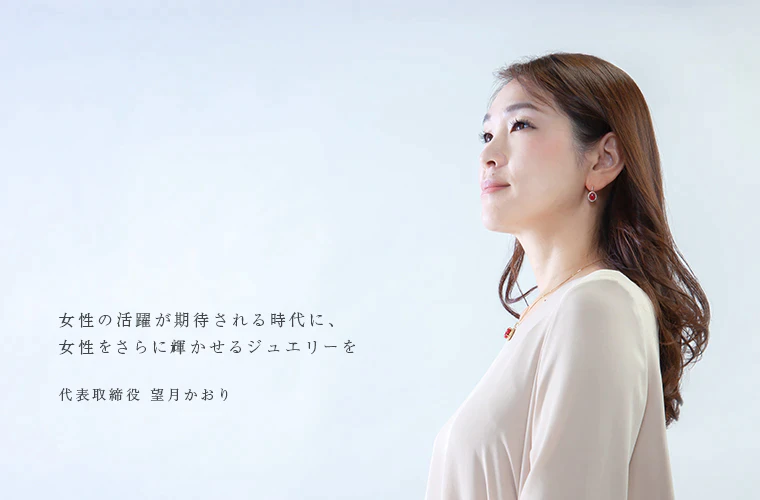 望月 カオリBARK in STYLeバーク イン スタイル 公式サイト