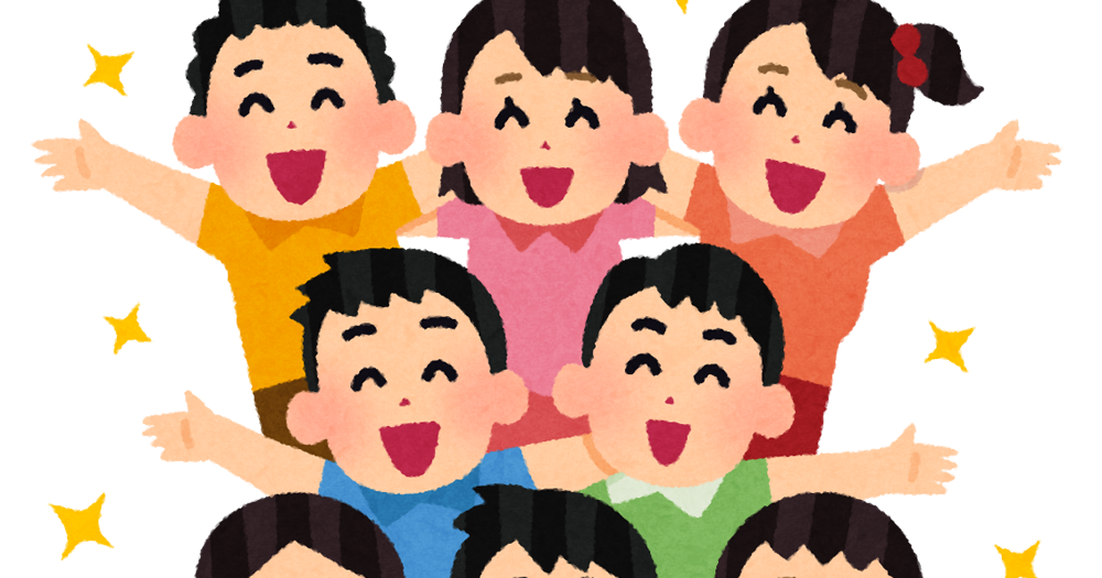 円陣を組む子供たちのイラストかわいいフリー素材集 いらすとや