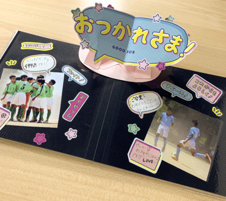 卒業アルバムにもアオハルBOOK1冊198円から作れるフォトブック