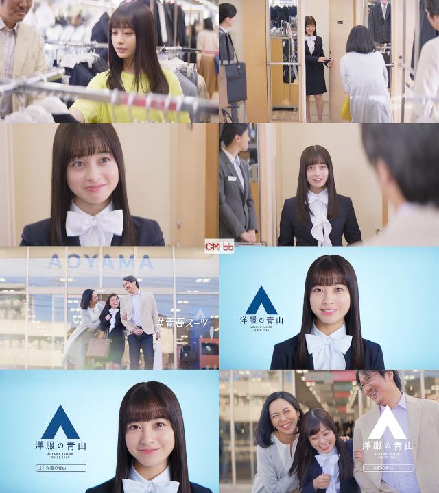 佐野勇斗、橋本環奈らとの『おむすび』家族SHOTにファンほっこり「美男美女ファミリー」「本当のパパみたい」E-TALENTBANKco.,ltd