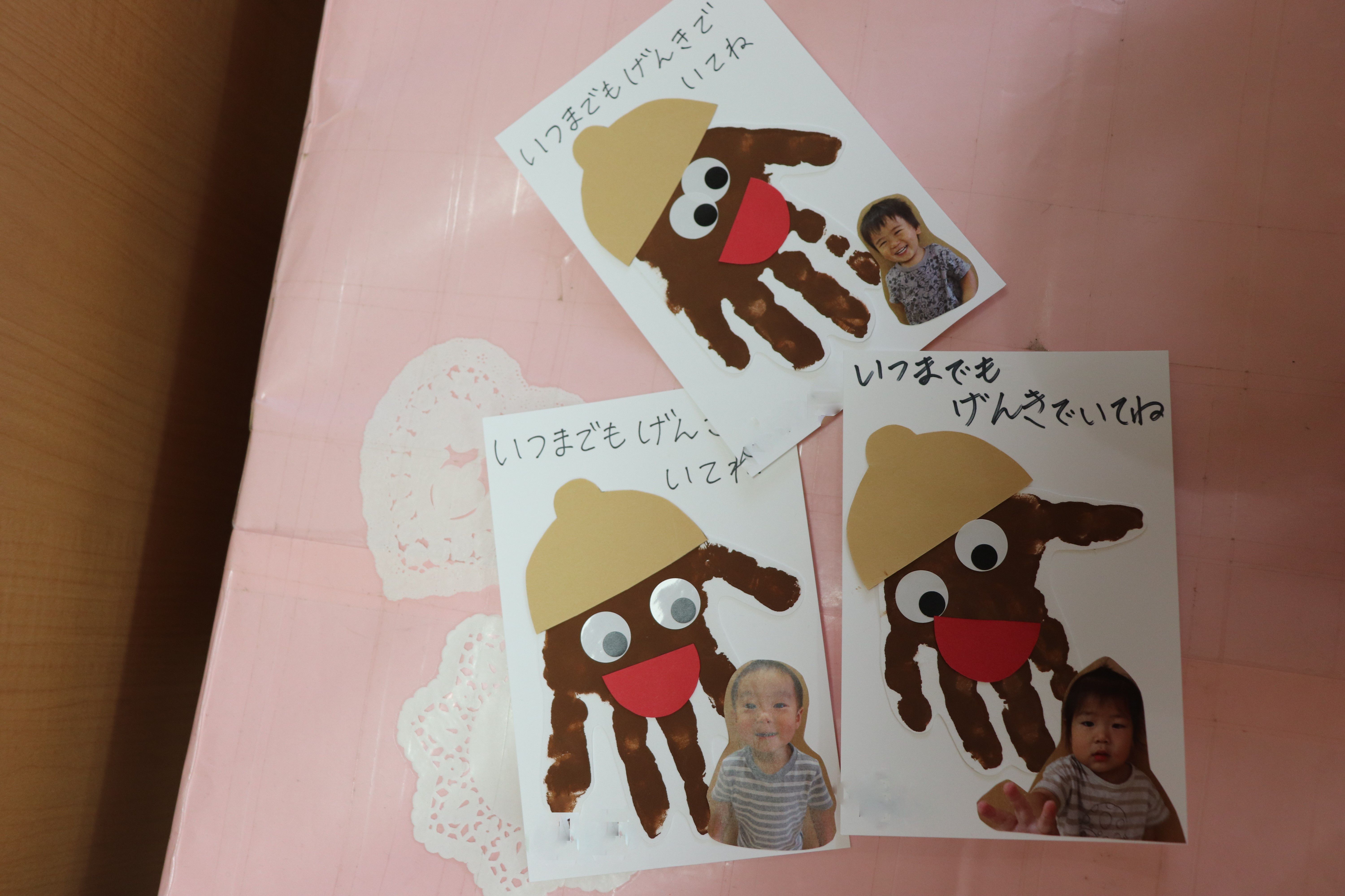 敬老の日のハガキ作り♡