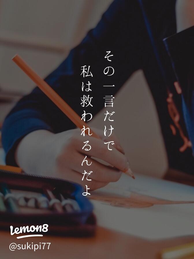 トロントワーホリ中の元パティシエ男子Taichiのひとことポエムと恋するスイーツ特集「恋とか。愛とか。」TORJA