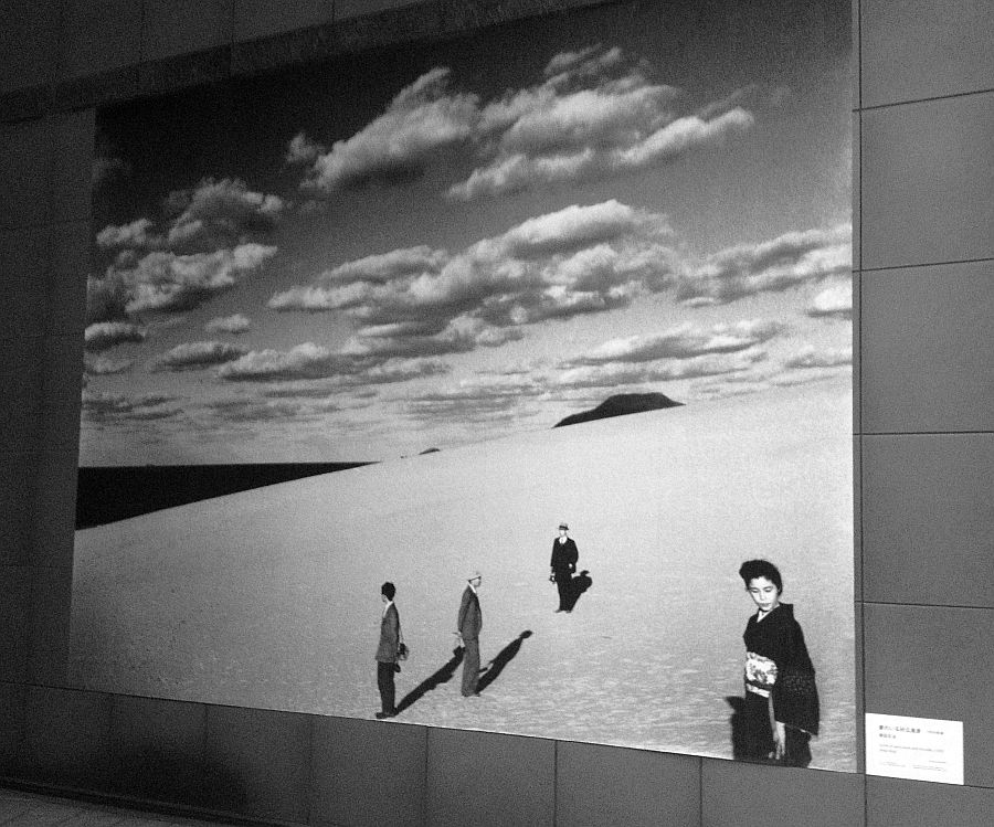 日本の名匠シリーズ植田正治とその時代 第四回 1940-1950年代 後編「植田家と砂丘の発見」ShaSha