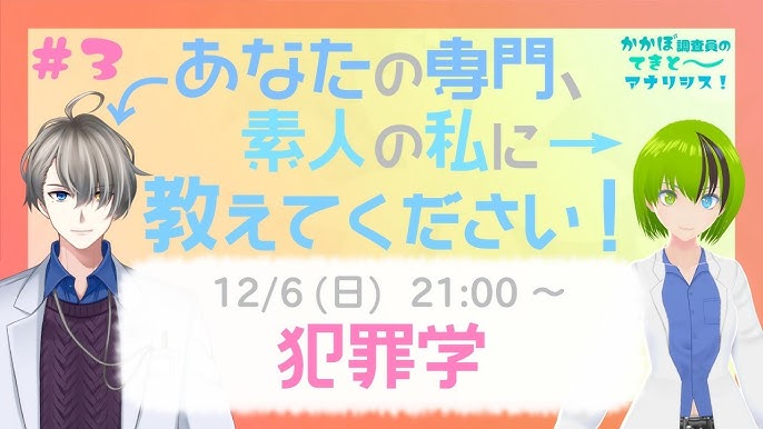 大阪ロータリークラブ : 【卓話】