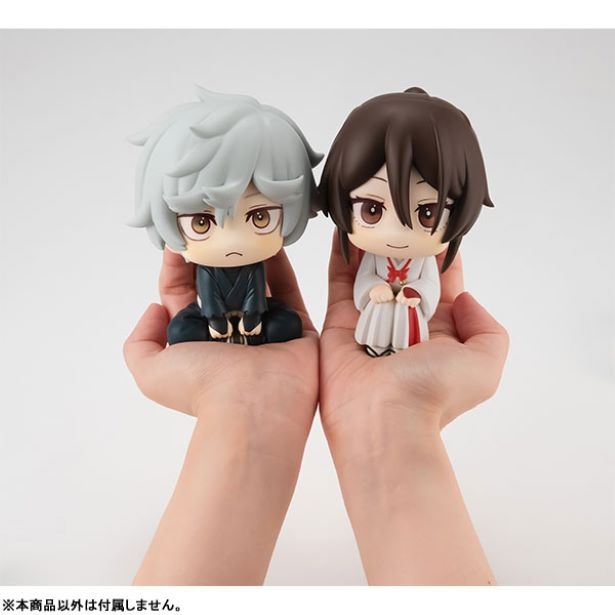 ネックレス 佐切 地獄楽つむぎデザイン