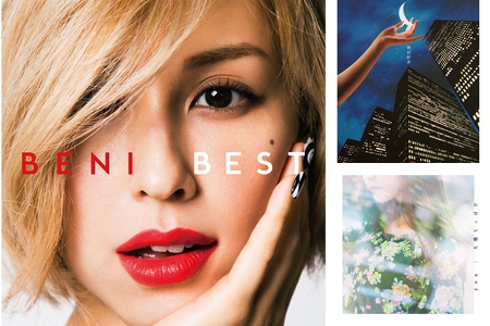 コーエーテクモ、『拡張少女系トライナリー』で「リリース半年記念キャンペーン」開催 「ピックアップガチャ」で司書をヒロイン専用クランとして配信gamebiz