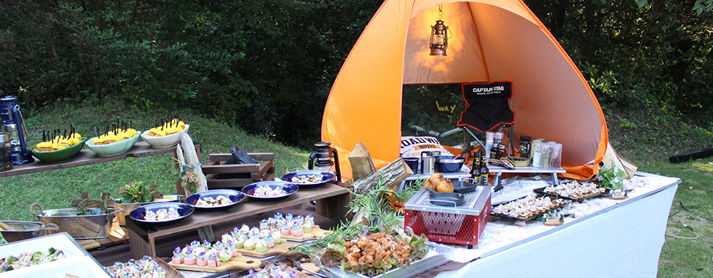 テーマ別実例紹介 キャンプ好き必見☆ゲスト参加型アウトドアモチーフウェディング2選 - 1.5次会や会費制結婚式、記念日づくりはNEO FLAG