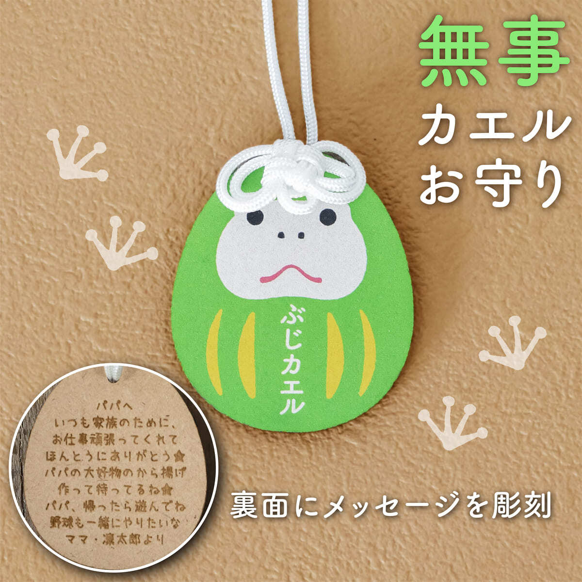 夫・旦那に喜ばれるプレゼントおすすめ10選！ギフトコンシェルジュに聞いた選び方も - OZmall