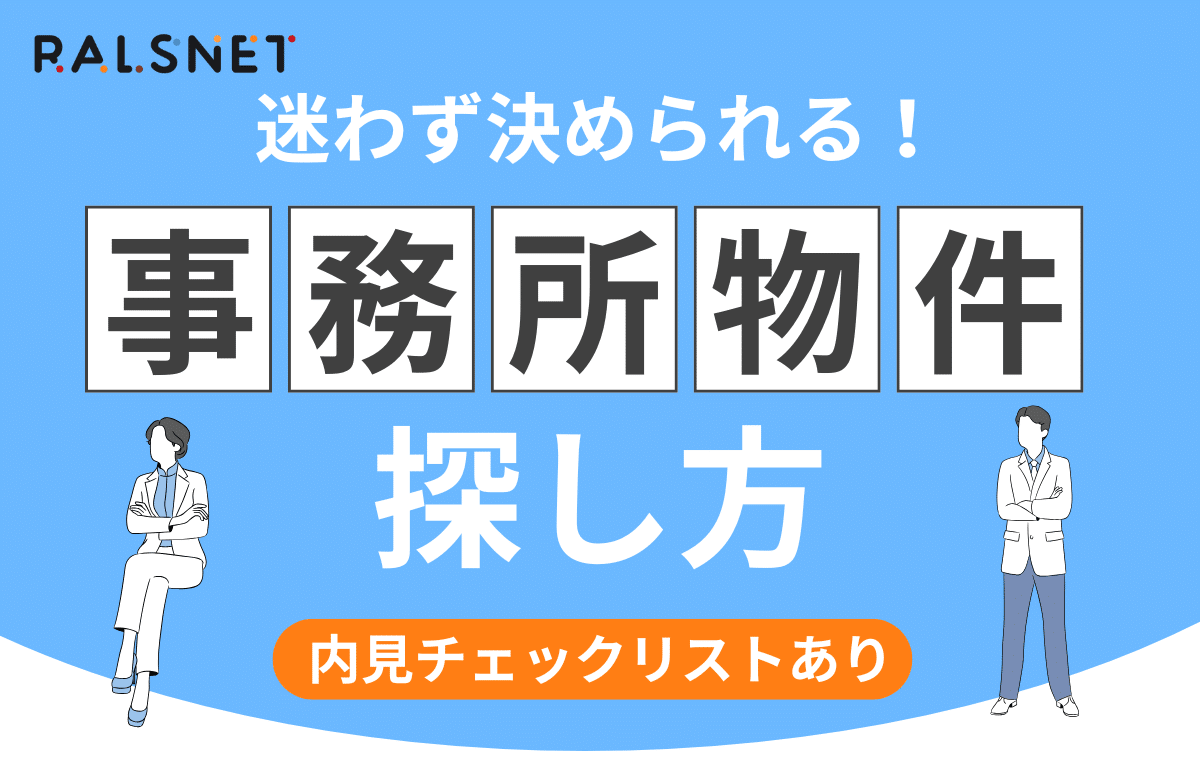 リンデンＢ・Ｉ道央事業所 札幌支部（札幌市北区/在宅介護サービス）の電話番号・住所・地図｜マピオン電話帳