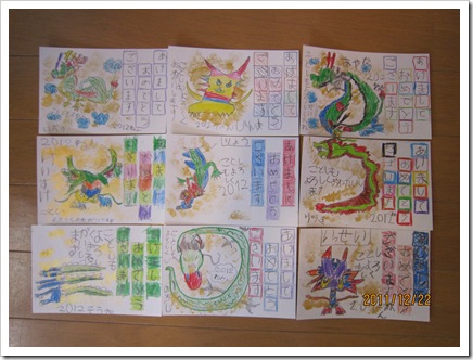 型紙 お正月製作3選 年賀状サイズの型紙付き たも元保育士ママの製作アイデア⭐️