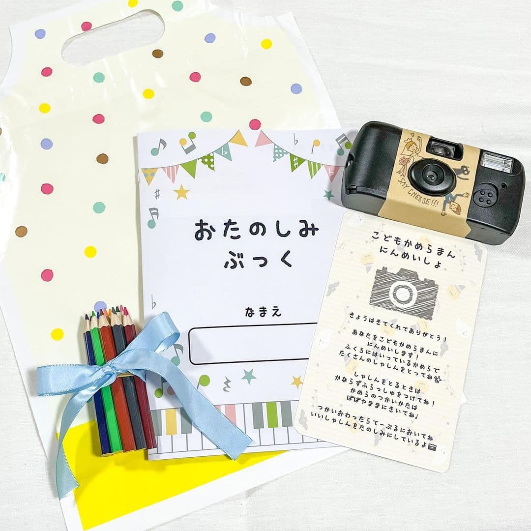 小さなお客様＊ 子供ゲスト におすすめのプレゼント特集！みんなのウェディングニュース