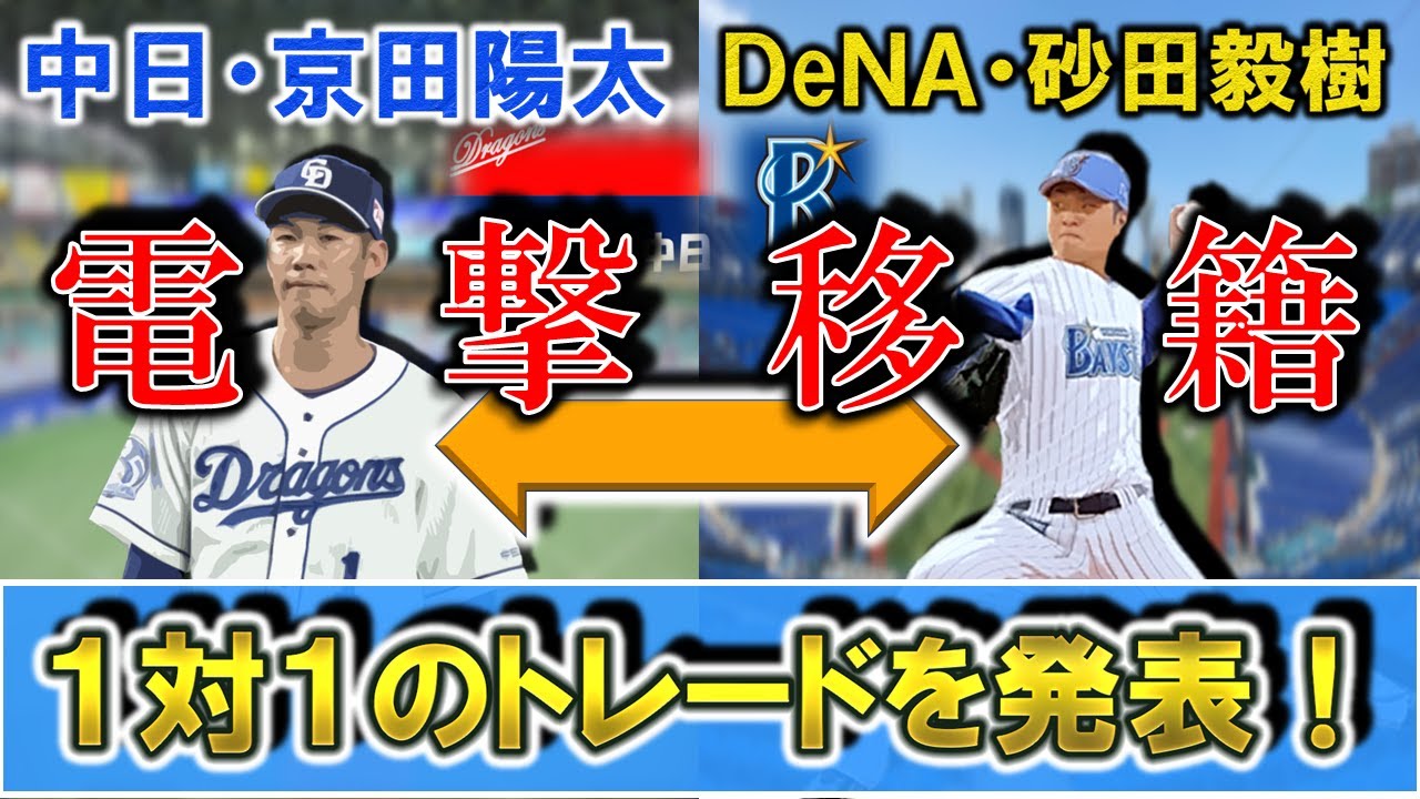 BALLISTIK BOYZをもっと知る一問一答！ 砂田将宏- CanCam.jp キャンキャン