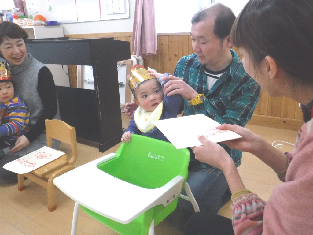 こどもの日お楽しみ会 ０・１・２歳児– 東根市立東部こども園