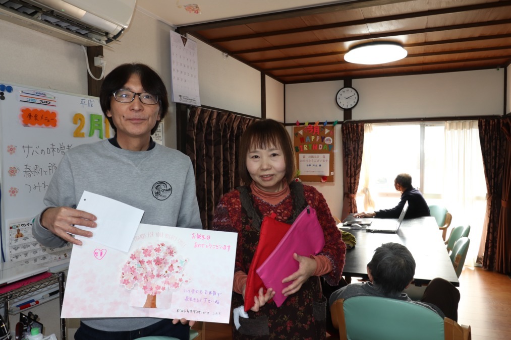 フジサン渋川(日清医療食品株式会社 北関東支店)の渋川市エリアの調理補助のバイト・アルバイト求人情報｜マイナビバイトで仕事探し