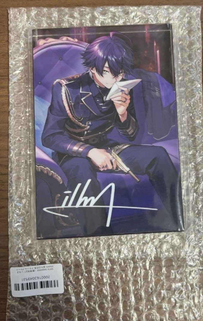 誕生日に満面の笑みを見せる「鈴木入間」の西修先生描き下ろしイラスト