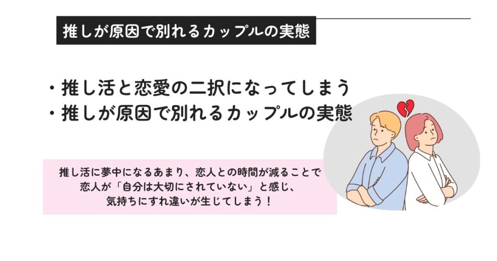 学生時代の相手と続く？別れる？「価値観」と「会う時間」が分れ道に！リクナビNEXTジャーナル