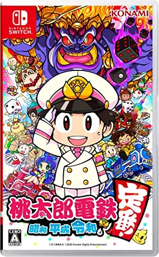 家族で遊べるSwitchゲームのおすすめ人気ランキング 2025年10月マイベスト