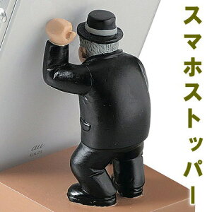 3,202 おじいちゃん スマホ Stock Photos, High-Res Pictures, and Images - Getty Images高齢者 スマホ 日本人, スマホ 女性, 子供