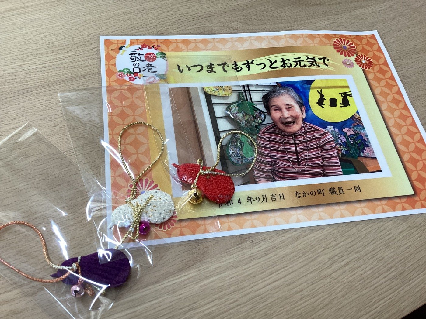 保育園 9月 製作敬老の日に贈りたい 手作りプレゼント3選保育士のお仕事静岡