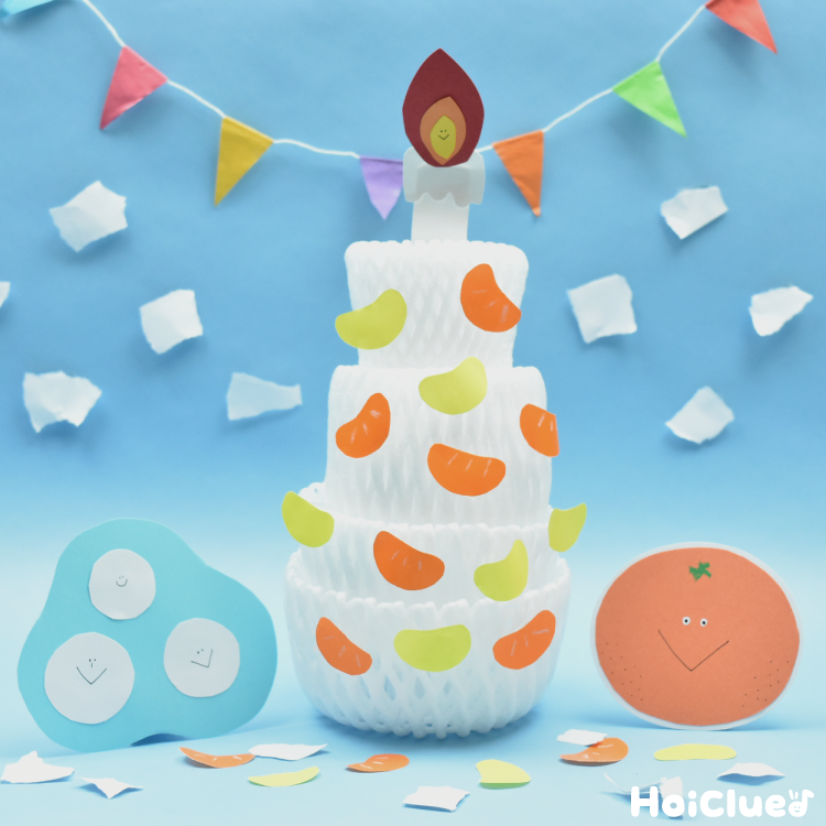 クリスマス会 12月お誕生日会出し物 クリスマス パネルシアター 保育園 保育教材 型紙 ちょぼ 通販 16697157Creema クリーマ