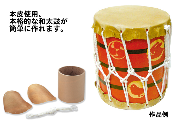 作って楽しい！ 音楽あそび 4 太鼓＆チャンチキドラム子育てに役立つ情報満載 すくコムNHKエデュケーショナル