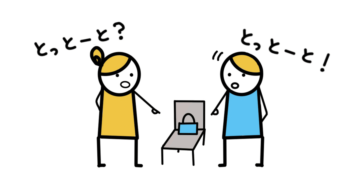 福岡県の方言 博多弁の超絶かわいいセリフランキング！※変換・翻訳の一覧表。にしいとevery