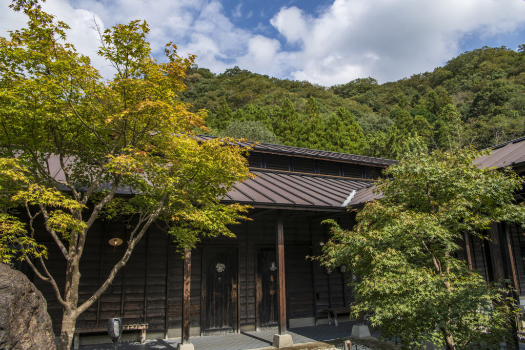 院内妙見温泉別府・大分バリアフリーツアーセンタ